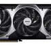 Ultimate Gaming RTX 5090 + Ryzen 9 9900X3D 64GB DDR5 4TB garantie 2 ani